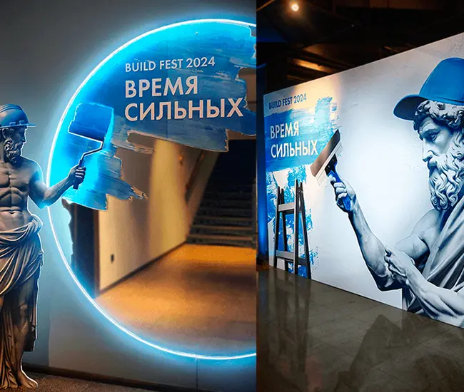 География